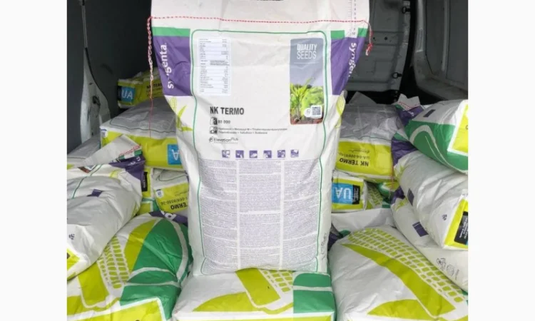 Насіння соняшнику Піонер П64ЛЕ25 оригінал США 2022рік врожаю - фото № 3