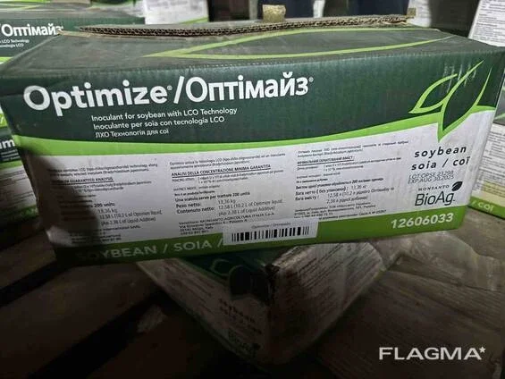 Гибрид озимого рапса СИ Харнас - Высокая продуктивность и устойчивость к засухе - фото № 2