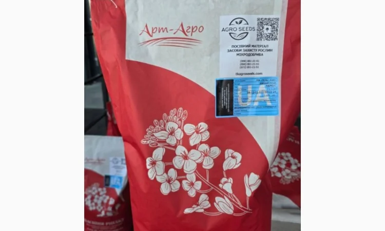 Насіння озимого ріпаку МАРКУС – класичний гібрид - фото № 2