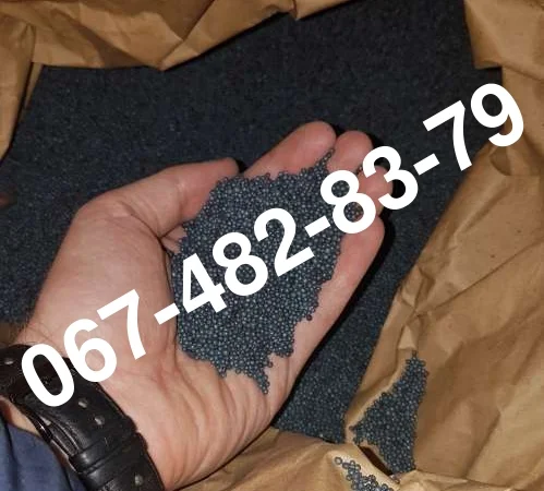 Семена рапса CHILKAT FS-199 канадский озимый трансгенный сорт рапса - фото № 1