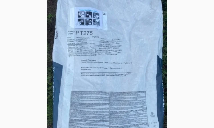 Насіння ріпаку BREVAND PT275 - фото № 2