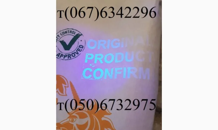 CHILKAT FS-199 – озимый трансгенный рапс - фото № 1