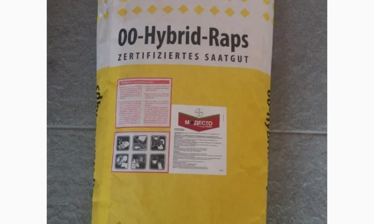 Семена рапса Лембке Висби, Мерседес (Lembke Visbi, Mercedes) - фото № 4