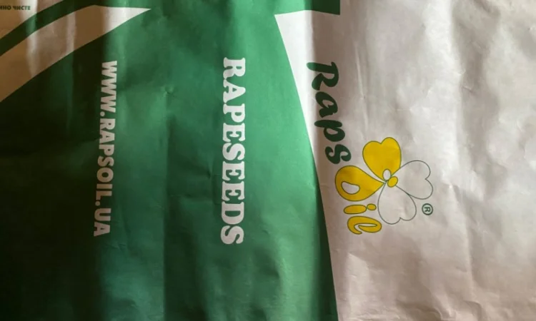 Продам Ріпак ярий під Раундап - фото № 4