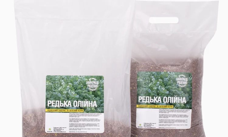 Редька Олійна від 1 кг продам сидерат - фото № 1