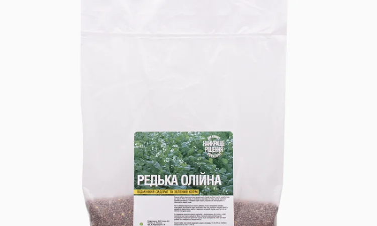 Редька Олійна від 1 кг продам сидерат - фото № 2