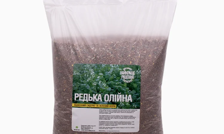 Редька Олійна від 1 кг продам сидерат - фото № 3