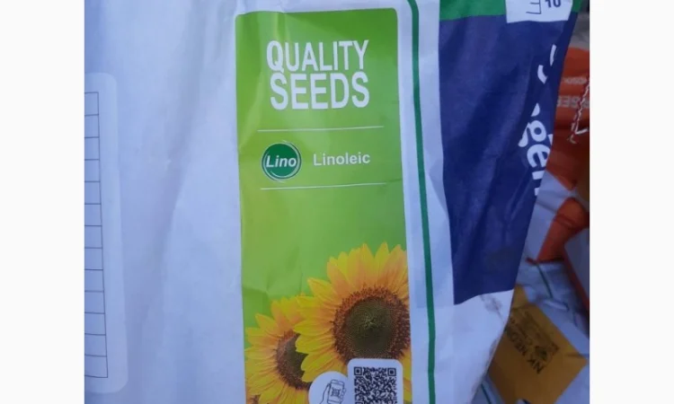 Насіння соняшнику та кукурудзи, залишки 2022 року врожаю, знижки, оригінал - фото № 4