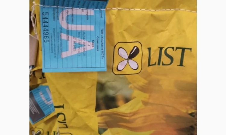 Продам насіння соняшнику та кукурудзи Прайм, Фієста, Хотин та ріпаку Шерпа - фото № 5