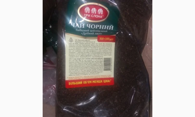 Якісний чорний чай оптом від ТМ Мономах - фото № 2