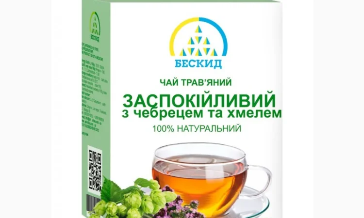 Продам чай - фото № 4