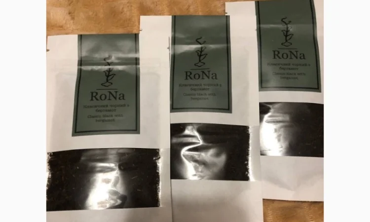 Чай чорний міцний, бергамот, зелений - фото № 2