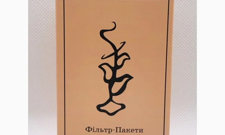 Чай натуральний Ягідний zip - фото № 4