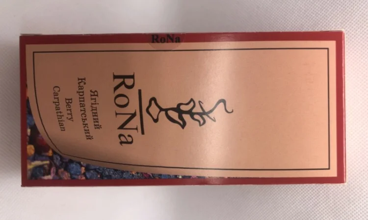 Чай Ягідний - фото № 1