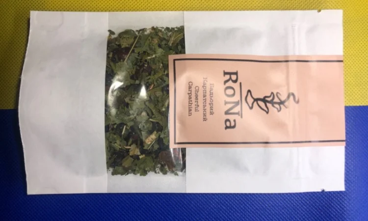 Чаї натуральні Бадьорий - фото № 2