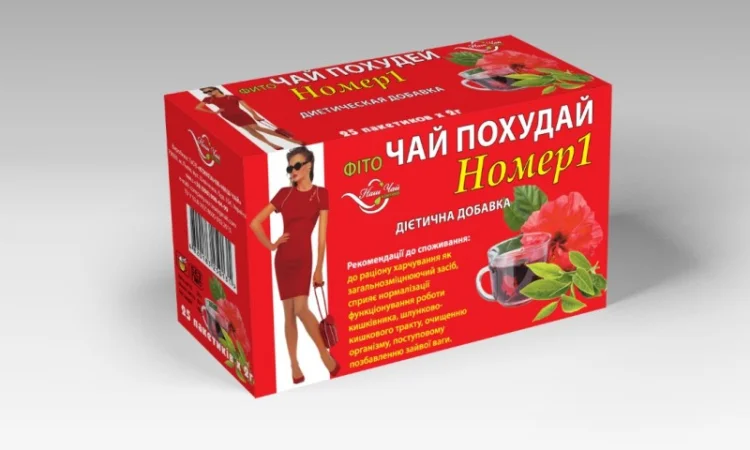 Фіто чай похудай номер 1 - фото № 1