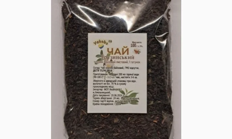 Чай чорний фасований 100г - фото № 1