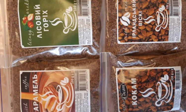 Шукаю дистрибуторів в регіонах України, Кава ароматизована - фото № 14