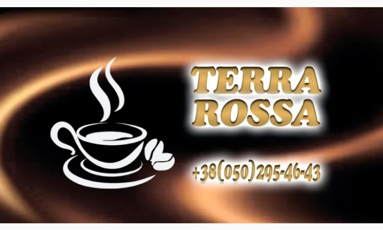 Шукаю дистрибуторів в регіонах України, Кава ароматизована - фото № 1