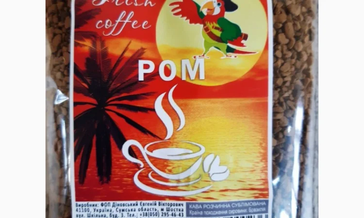 Гуртовий продаж? Кава розчинна ароматизована від Виробника - фото № 4