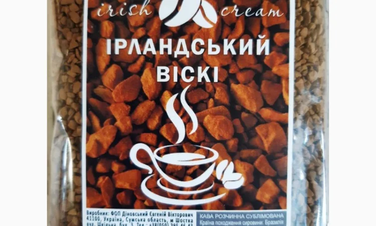 Ароматизована кава розчинна - фото № 3