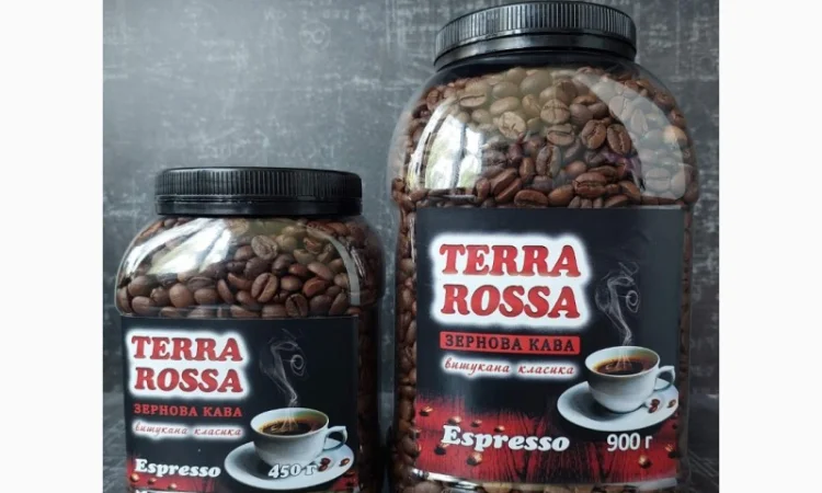 Гуртовий продаж Кава ароматизована з різними смаками - фото № 9