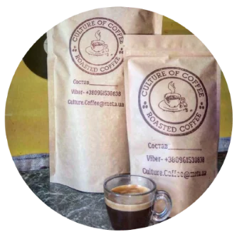 Свіжий смажений кави на продажу - фото № 4