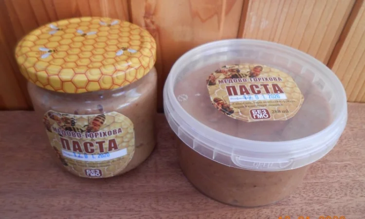 Медово-горіхова паста - фото № 1