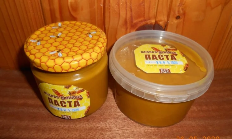 Медово-пилкова паста - фото № 1