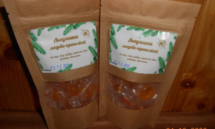 Льодяники медово-прополісні – натуральний засіб для здоров'я - фото № 1