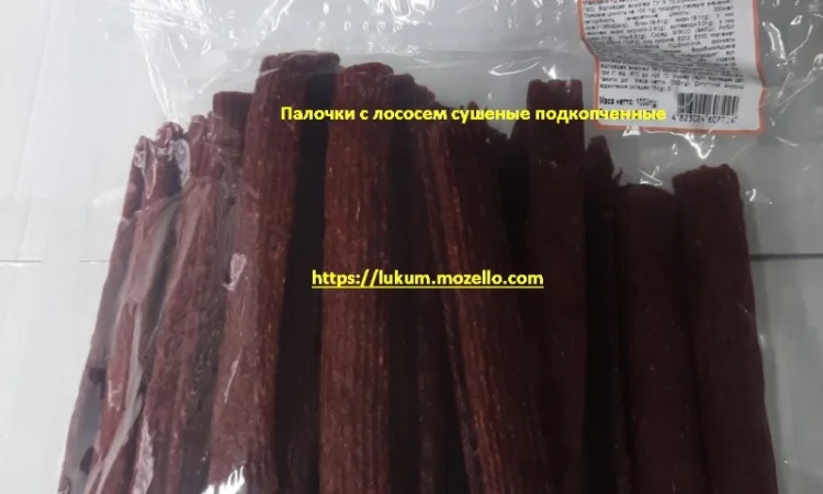 Снеки анчоус, кальмар, краб, осьминог, треска, тунец, угорь, рыбный снек, закуска к пиву - фото № 11