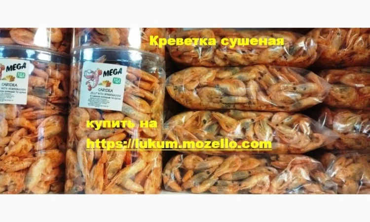 Снеки анчоус – закуска к пиву - фото № 19