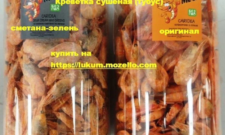 Снеки анчоус – закуска к пиву - фото № 17