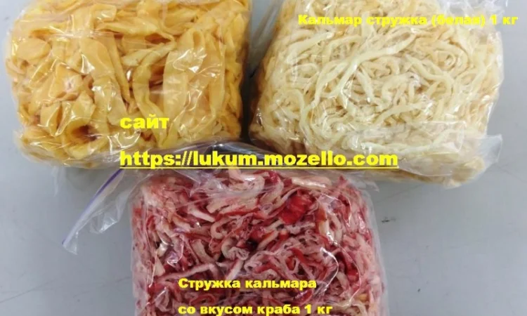 Снеки анчоус – закуска к пиву - фото № 2