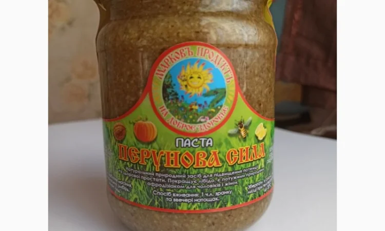 Лечебная паста "Перунова Сила" - фото № 1