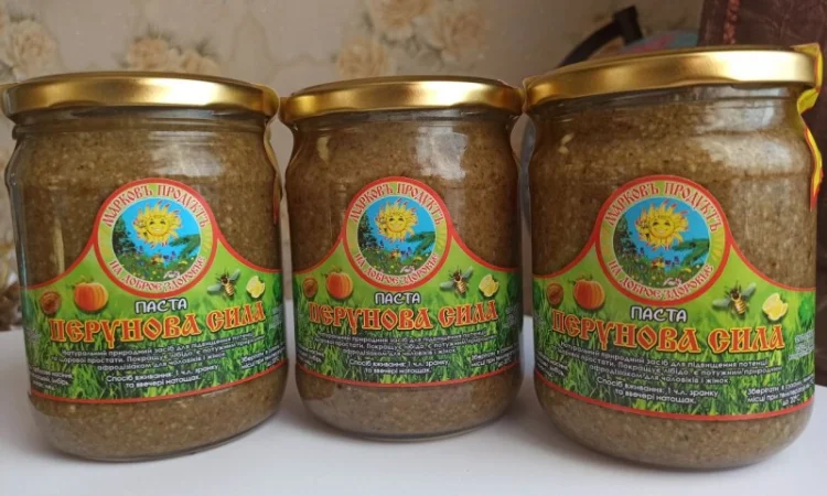 Лечебная паста "Перунова Сила" - фото № 3