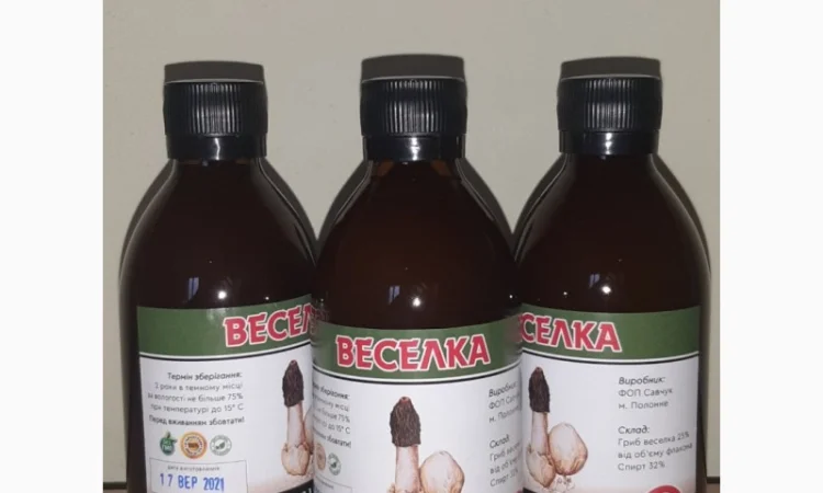 Гриб Веселка (настойка) 250 мл - фото № 1