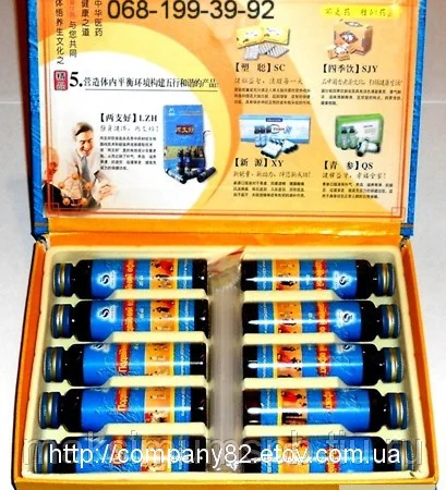 Жидкий кордицепс – еліксир молодості та імуномодулятор - фото № 1