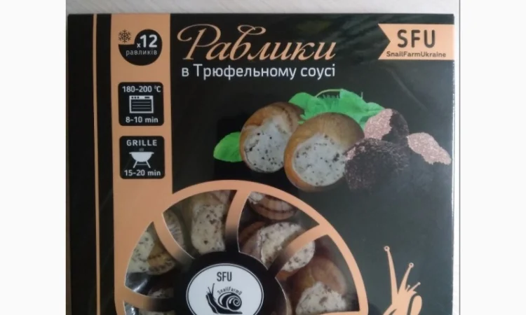 Улитки в трюфельном соусе – замороженные - фото № 1