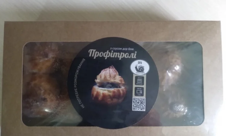 Профитроли с соусом дорблю – замороженные, 8 шт./коробка - фото № 1