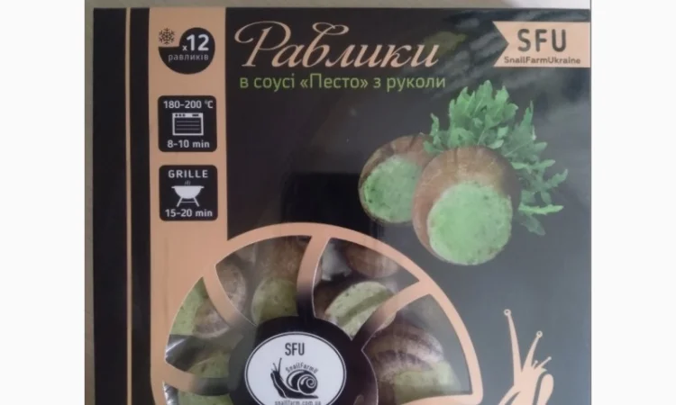Замороженные улитки в соусе «Песто» с руколой - фото № 1