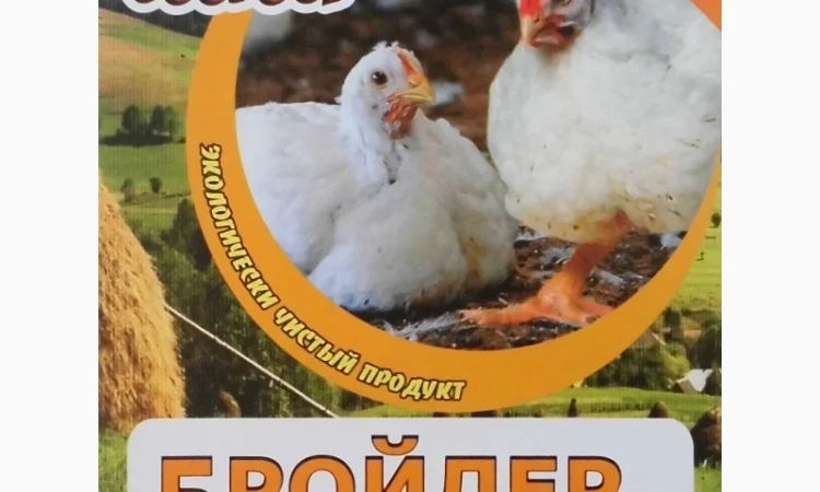 Риб'ячий жир - натуральне джерело вітамінів та мінералів - фото № 5