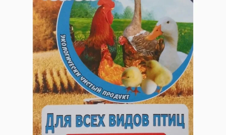 Риб'ячий жир - натуральне джерело вітамінів та мінералів - фото № 8