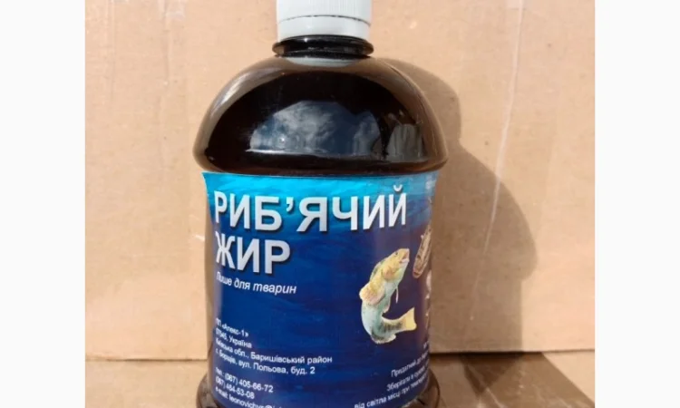 Риб'ячий жир - натуральне джерело вітамінів та мінералів - фото № 2