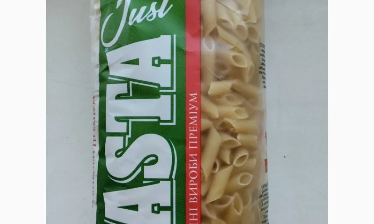 Крупи, борошно, цукор, висівки, комбікорм - фото № 7