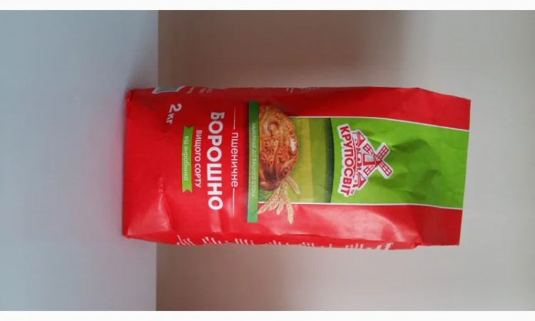 Продам крупи, борошно, цукор - фото № 6