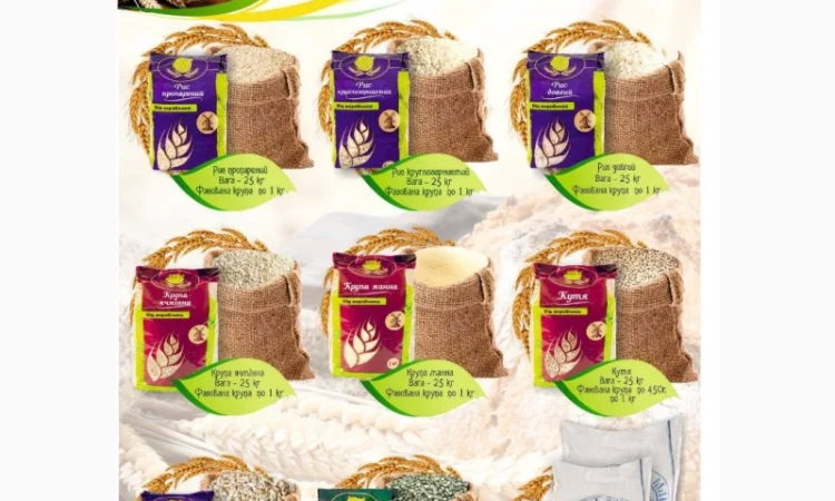 Продам крупи, борошно, цукор - фото № 7