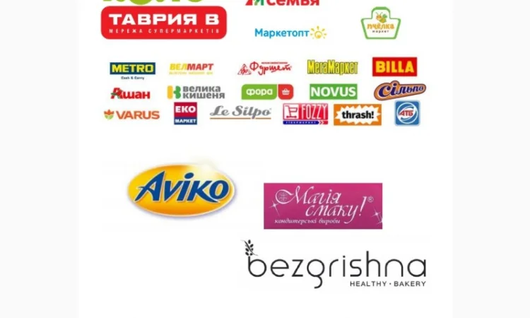 Продам консервацію ТМ Батальйон Смаку, бакалію, воду, снеки, кондитерку - фото № 2