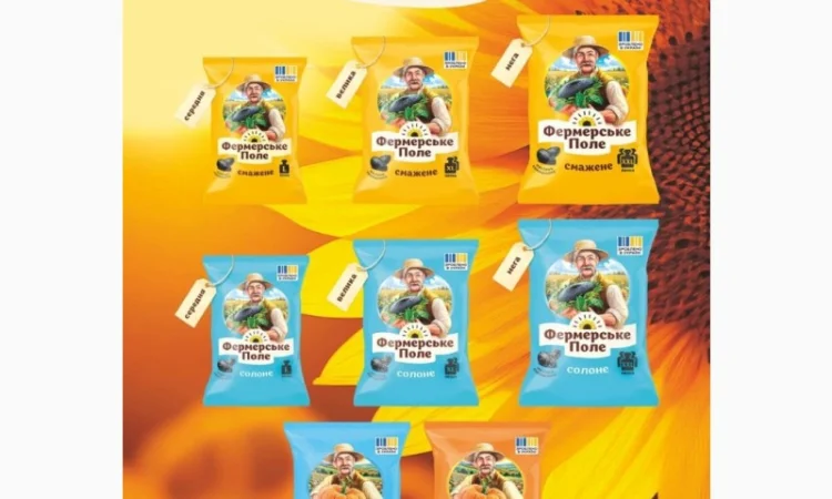 Насіння ТМ Баба ШУРА від виробника - фото № 3