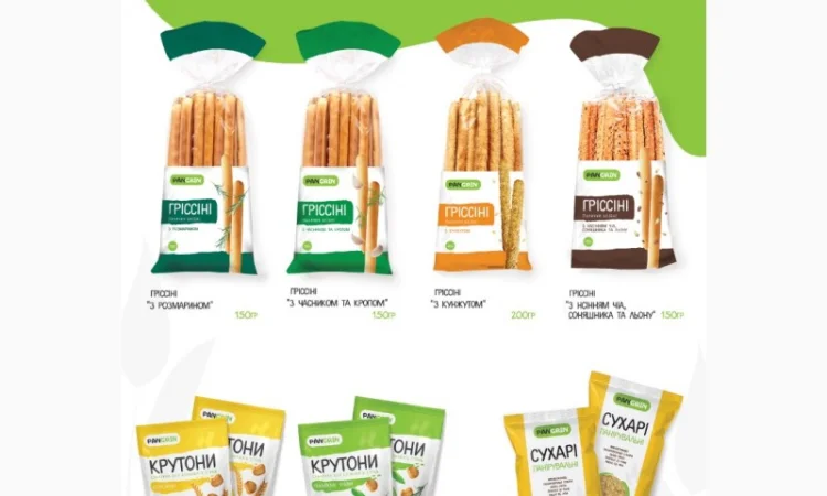 Співпраця, шукаю дистрибуторів в регіонах України - фото № 3